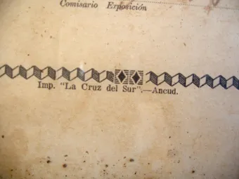Diploma
